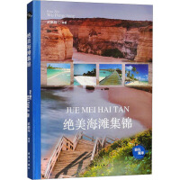 �^���������\