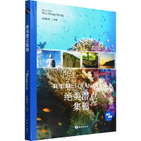 �^�����c(di��n)���\