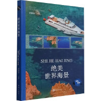 �^�����纣��