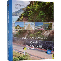 �^����߅��·