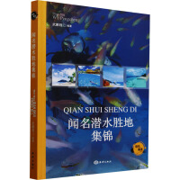 ����ˮ�ٵؼ��\