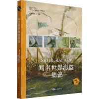 �����纣�I���\