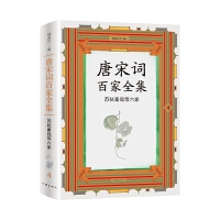  �����~�ټ�ȫ��4.�K�Y���^������