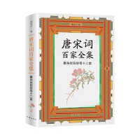  �����~�ټ�ȫ��2.����W�(y��ng)�޵�ʮ����