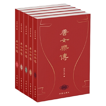  ��Ů���� ��Ů������(gu��)�� �w�w���� ���ܚvʷ�Ĳ���