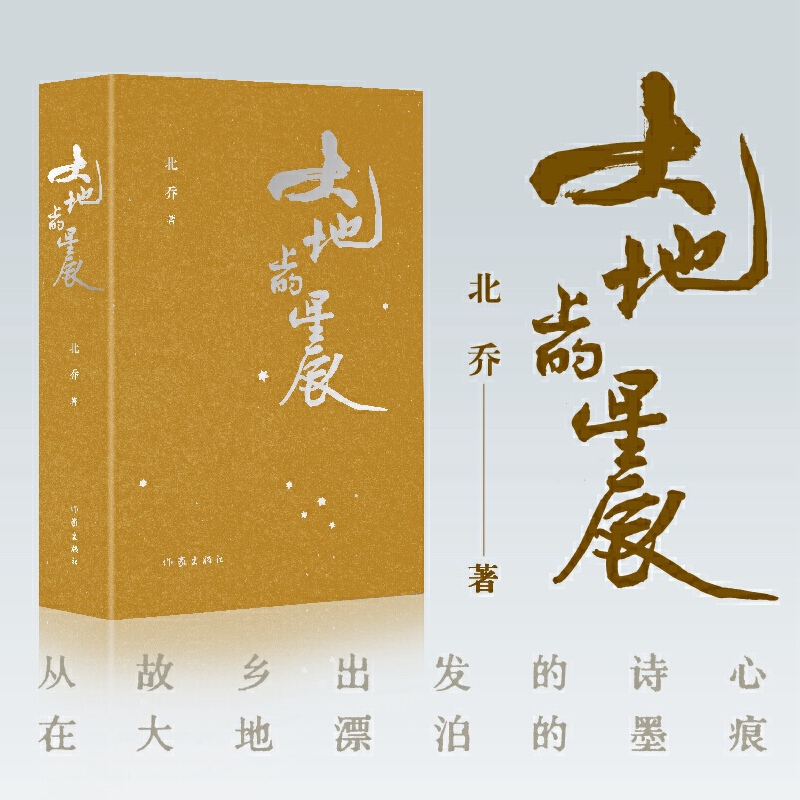 ����ϵ��ǳ�