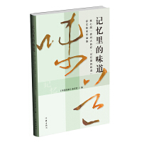 ӛ�����ζ��