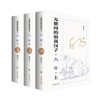 �o��ӵ���ʎ�h��