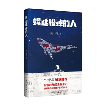  �ݽz�ɵ����� �S�X�ֱ�����������ţ�����\�����] �r���D(zhu��n)����������ӛ��ů��Щ���ѿp�Џ��������` ��(d��ng)��(d��ng)�ԠI