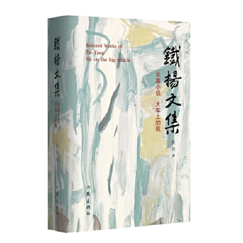  ��܇(ch��)�ϵ��� �F�P(y��ng)�ļ� ���游���������˵ļ������ ��������(du��)�^(gu��)���q�µĻ��