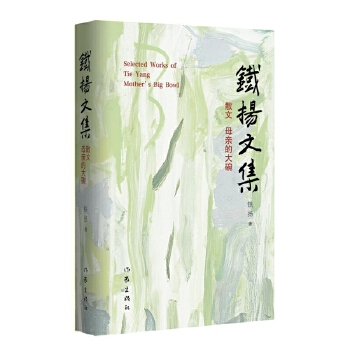  ĸ�H�Ĵ��� �F�P(y��ng)�ļ� �ڴ�������˷N���c(di��n)�� �ڇ����������������