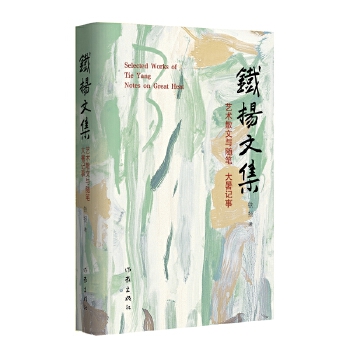  ����ӛ�� �F�P(y��ng)�ļ� ����ˇ�^�̵ļ���ӛ� ��ˇ�g(sh��)�����ľ��A���\