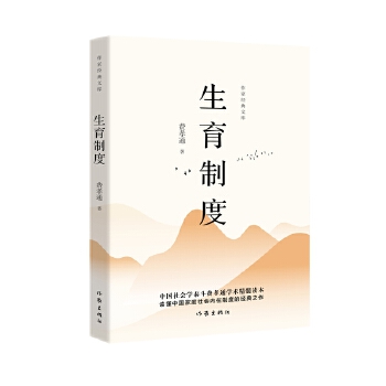  �����ƶ����ҽ�(j��ng)���Ď� �l(xi��ng)���Ї������M(f��i)Тͨ����W(xu��)������ ���lעጟo�ϵK��x