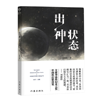  �����B(t��i) �Ї�(gu��)�ČW(xu��)����������