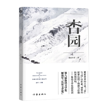  �ӈ@ �Ї�(gu��)�ČW(xu��)���������� ���������ж�ƪС�f������