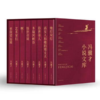  �T�K��С�f(shu��)�Ď�(k��)���� �T�K���������� ��Ͳ���h(yu��n)�R ˇ�g(sh��)�҂� �Ȱ˲�С�f(shu��)������ȫ���