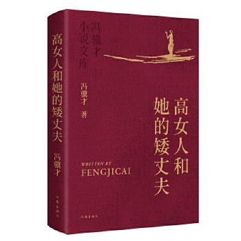  ��Ů�˺����İ��ɷ� �T�K��С�f�Ď� ���b��� �C��ˇ �����ʲ� �ղؼ�(j��)�汾