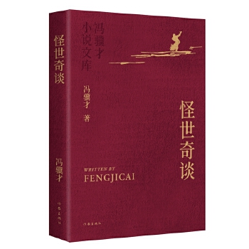  ������Մ �T�K��С�f�Ď� ���b��� �C��ˇ �����ʲ� �ղؼ��汾