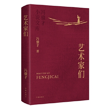  ˇ�g(sh��)�҂� �T�K��С�f�Ď� ���b��� �C��ˇ �����ʲ� �ղؼ�(j��)�汾