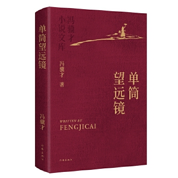  ��Ͳ���h(yu��n)�R �T�K��С�f�Ď� ���b��� �C��ˇ �����ʲ� �ղؼ�(j��)�汾