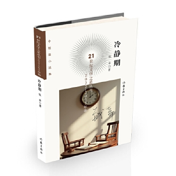  ���o�� 21���o(j��)�ČW(xu��)֮�ǅ���2022-2023���