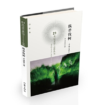  �v������ 21���o�ČW(xu��)֮�ǅ���2022-2023���