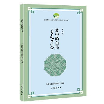  ���еİ��R ��(y��u)���ɹ����ČW(xu��)��Ʒ���g���湤�̵ھ�݋