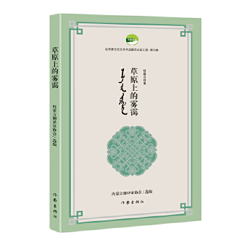  ��ԭ�ϵ��F�\ ��(y��u)���ɹ����ČW(xu��)��Ʒ���g���湤�̵ھ�݋