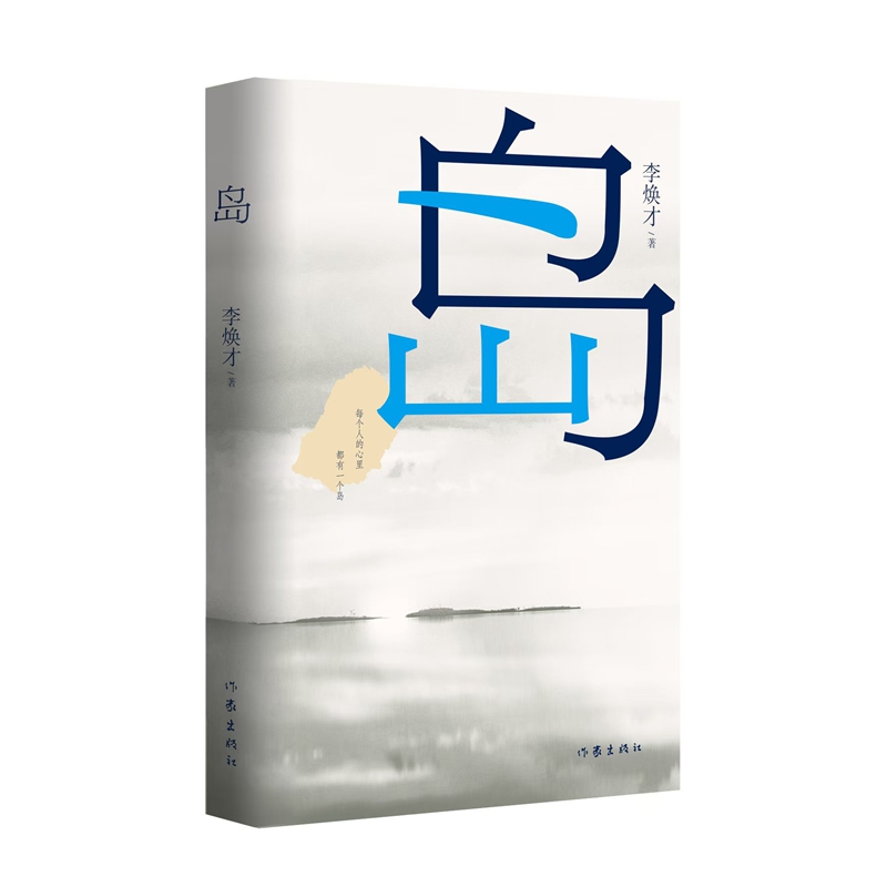 �u ��Ȼ�������c���Ե�����������һ�� ���l(f��)���Ɛ�֮��