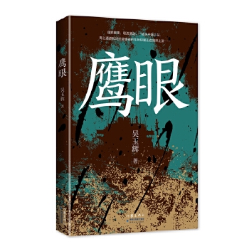  ���� ՙӰ���� ����ӿ��(d��ng) һ���P(gu��n)�����_(d��)վ ����ͨ���͌��������ߵ������^��������Ȼ����