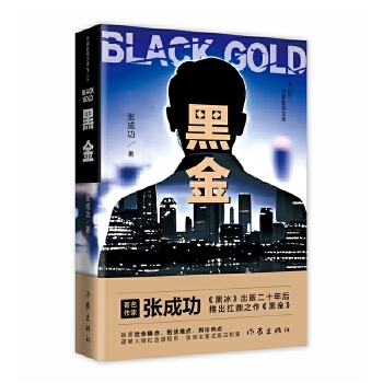  �ڽ� ���ɹ��ڱ������ʮ�����һ�����@�l(f��)�Ĵ������