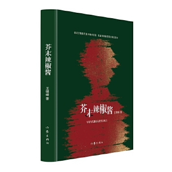  ��ĩ�����u ����������Ľ�ĩ���ͽ��ǚq�µĻظ� ���o��(d��ng)�������˵�����Ԣ��