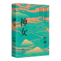  ��Ů �����~÷ʮ��ĥһ�� �o(j��)���Ї������Ց�(zh��n)�������練����˹��(zh��n)��������ʮ����