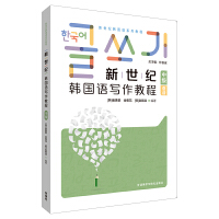 �����o(j��)�n��(gu��)�Z(�����̳�)(�м�(j��))