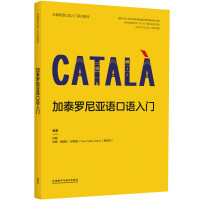 ��̩�_�၆�Z(y��)���Z(y��)���T(m��n)(��ͨ���Z(y��)���Z(y��)���T(m��n)ϵ�н̲�)