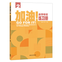 ����!С�W���ľ�����(2)