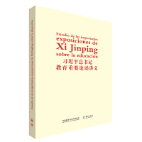 ��(x��)��ƽ����ӛ������ҪՓ���v�x(�������İ�)