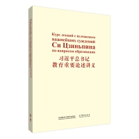 ��(x��)��ƽ����ӛ������ҪՓ���v�x(���İ�)