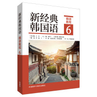  �½�(j��ng)���n��(gu��)�Z