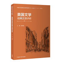  �����ČW(xu��)��(j��ng)��h�g�u��