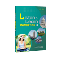 �¾�Ӣ�Z(y��) (t��ng)���̳�