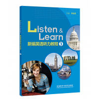 �¾�Ӣ�Z(y��) (t��ng)���̳�