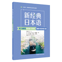  �½�(j��ng)���ձ��Z