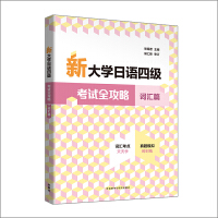  �´�W(xu��)���Z�ļ�(j��)��ԇȫ�����~�Rƪ