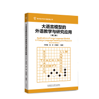  ���Z(y��)��ģ�͵����Z(y��)�̌W(xu��)�c�о���(y��ng)��