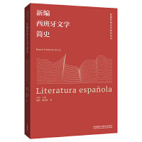  �¾��������ČW(xu��)��(ji��n)ʷ