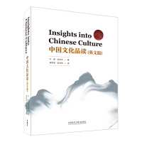  �Ї��Ļ�Ʒ�x