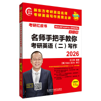  2026�����ְ��ֽ��㿼��Ӣ�Z(y��)