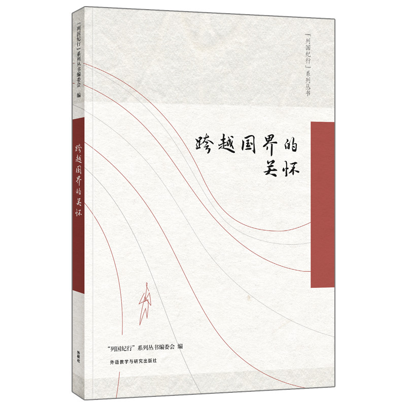 ��Խ��(gu��)����P(gu��n)��(�Ї�(gu��)�o(j��)��ϵ�Ѕ���(sh��))