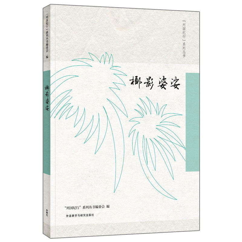 ҬӰ���(�Ї��o(j��)��ϵ�Ѕ���)